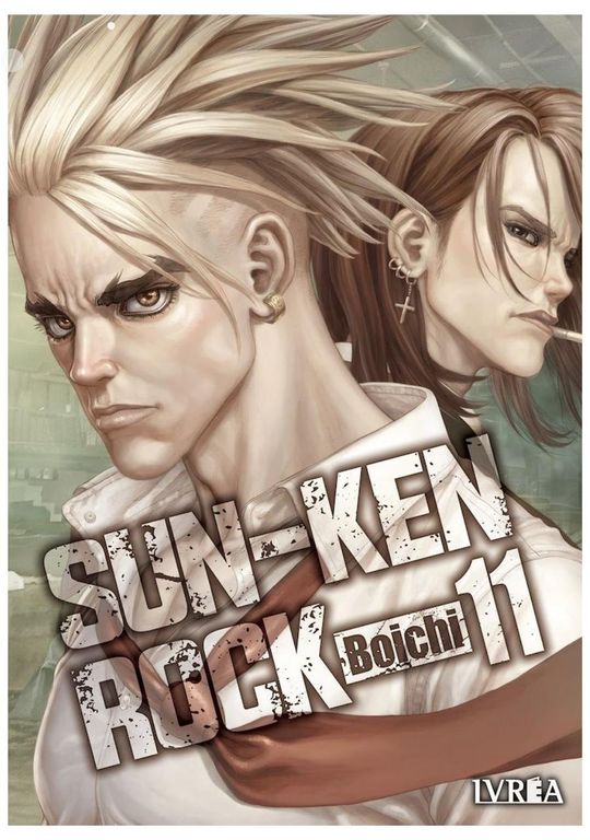 Manga Sun-Ken Rock 11 -