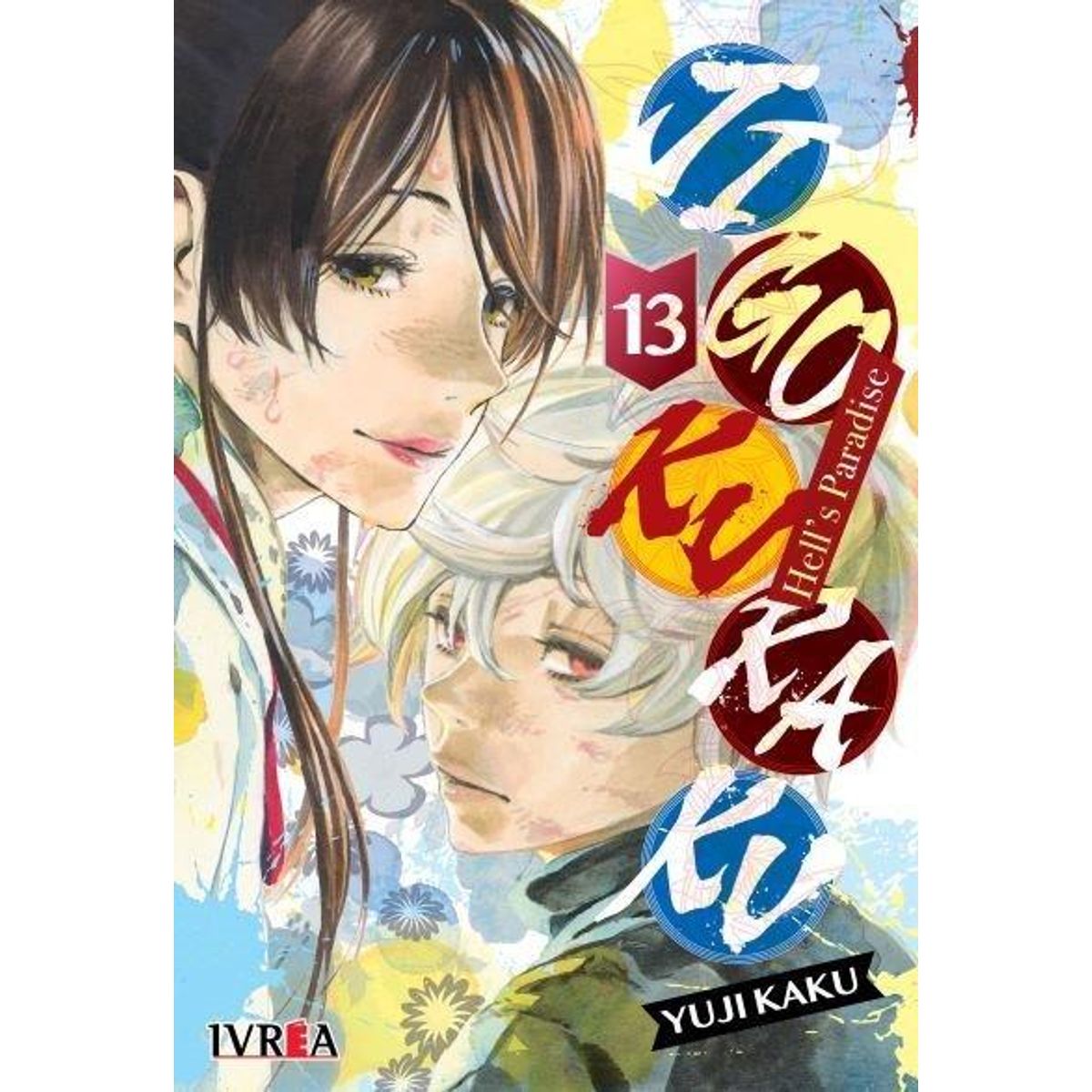 IVREA ARGENTINA - Manga Jigokuraku - Hells Paradise 13 - Ivrea Argentina