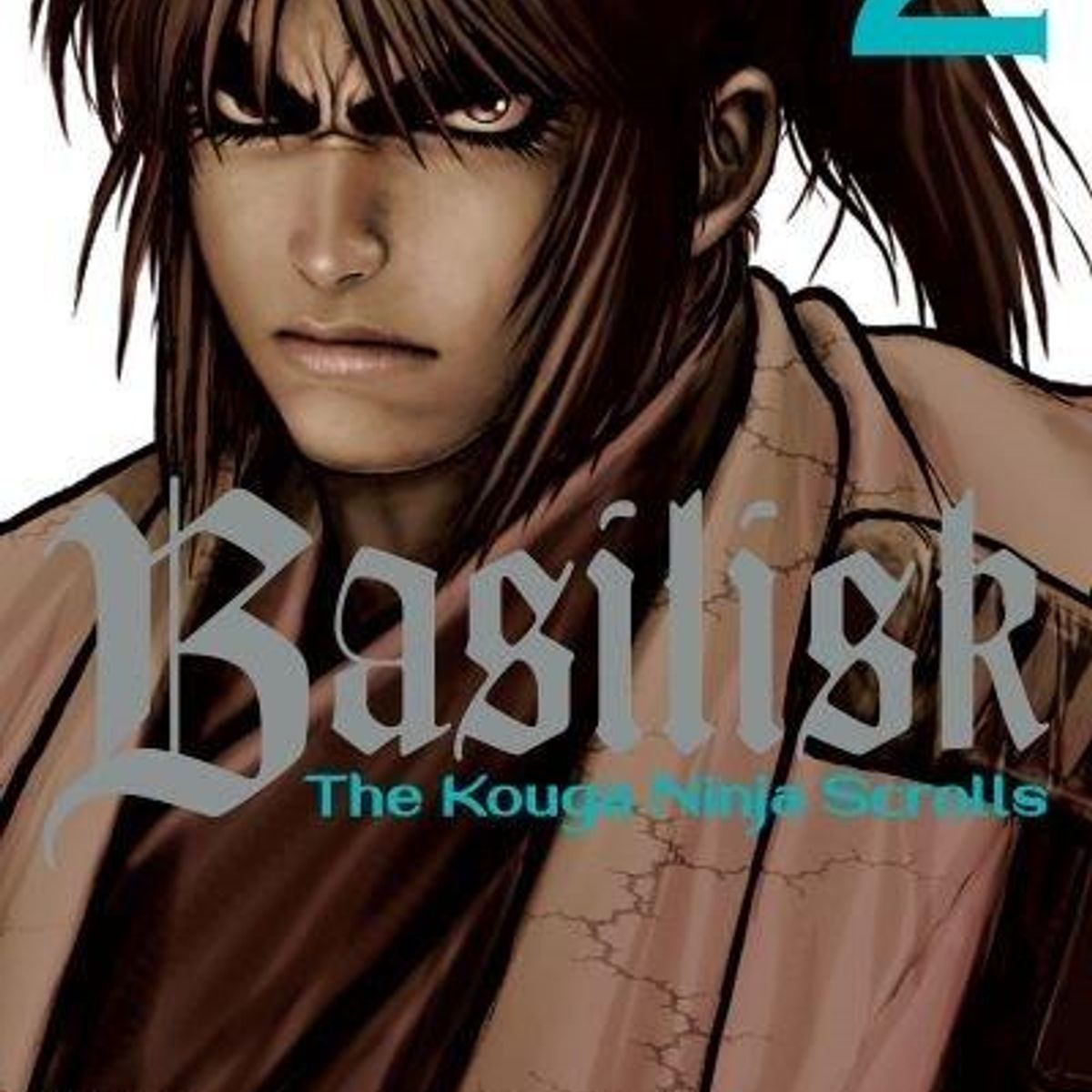 IVREA ARGENTINA - Manga Basilisk The Kouga Ninja Scrolls 2 - Ivrea Argentina