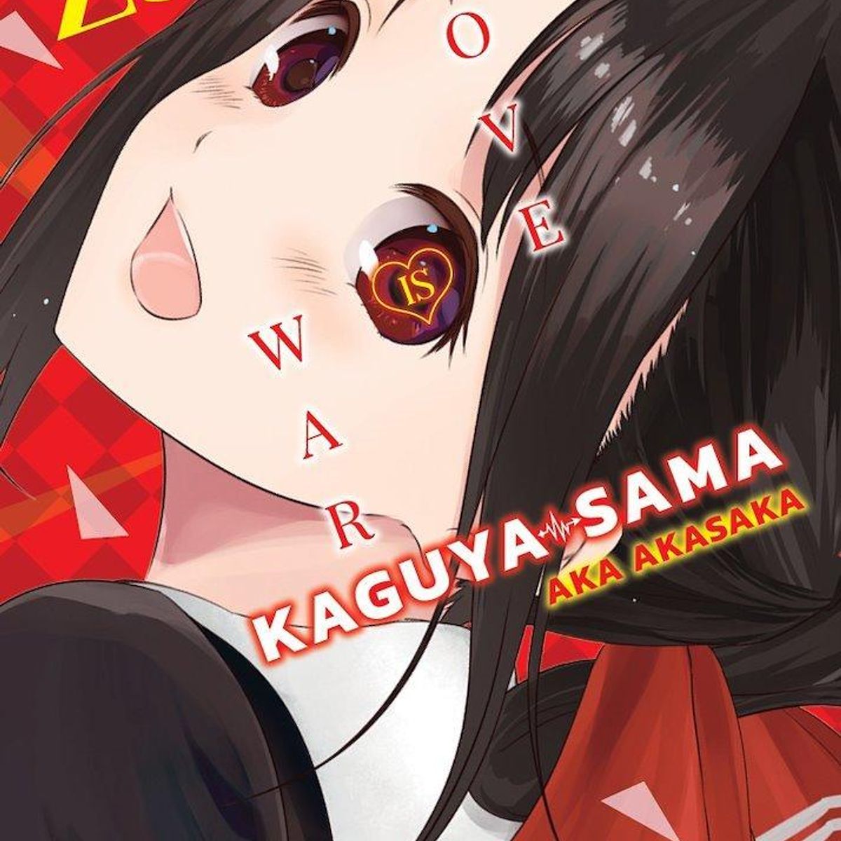 IVREA ESPAÑA - Manga Kaguya Sama Love Is War 23