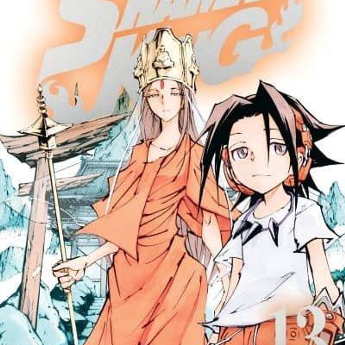 IVREA ARGENTINA - Manga Shaman King 13 - Ivrea Argentina