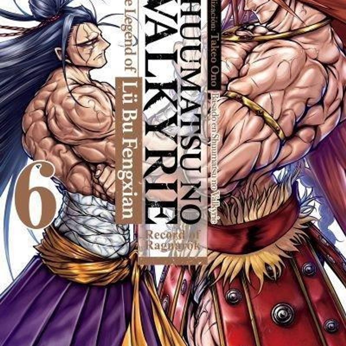IVREA ESPAÑA - Manga Shuumatsu no Valkyrie The Legend of lu bu Fengxian 6