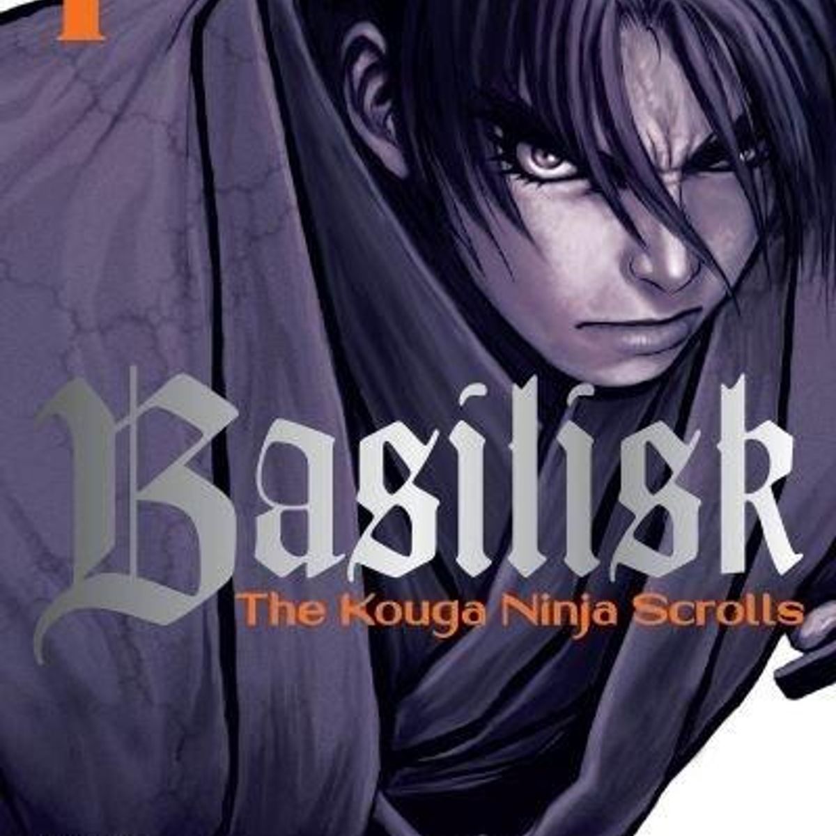 IVREA ARGENTINA - Manga Basilisk The Kouga Ninja Scrolls 1 - Ivrea Argentina