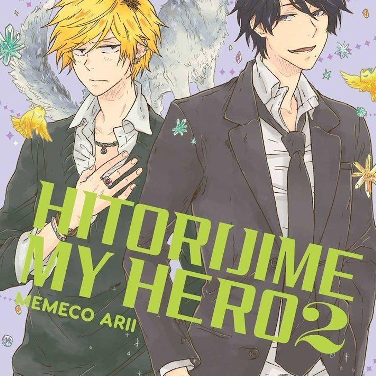 IVREA ARGENTINA - Manga Hitorijime My Hero 2 - Ivrea Argentina