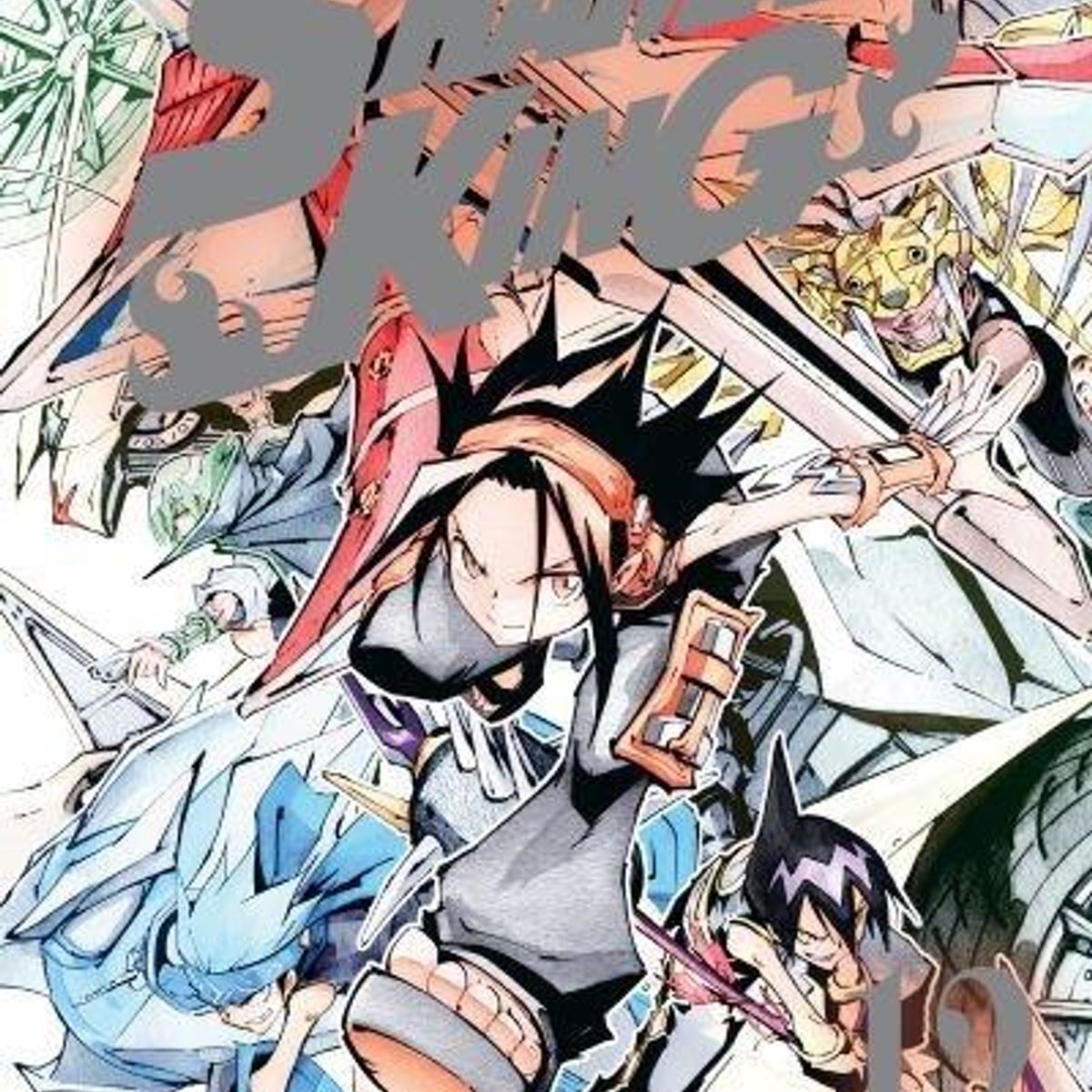 IVREA ARGENTINA - Manga Shaman King 12 - Ivrea Argentina