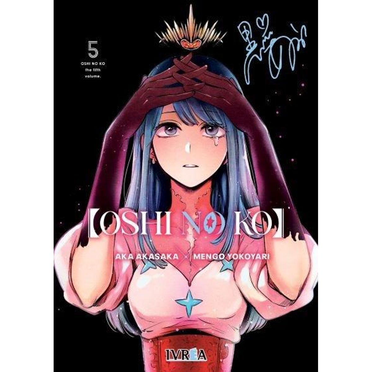 IVREA ESPAÑA - Manga Oshi No Ko 5 – Ivrea España