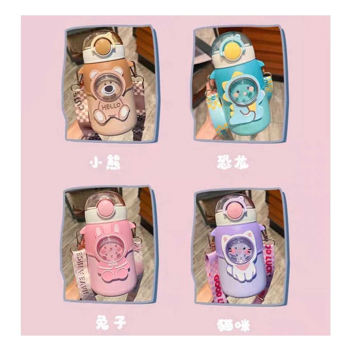 GENERICO - Termo Botella Para Agua Caliente Y Fría Para Niños 600ml