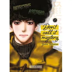 DISTRITO MANGA ESPAÑA - Manga Dont Call It Mystery 1 - Distrito Manga
