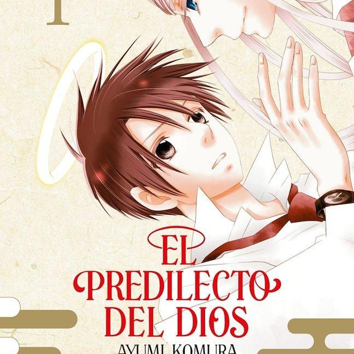 DISTRITO MANGA ESPAÑA - Manga El Predilecto De Dios 1 - Distrito Manga