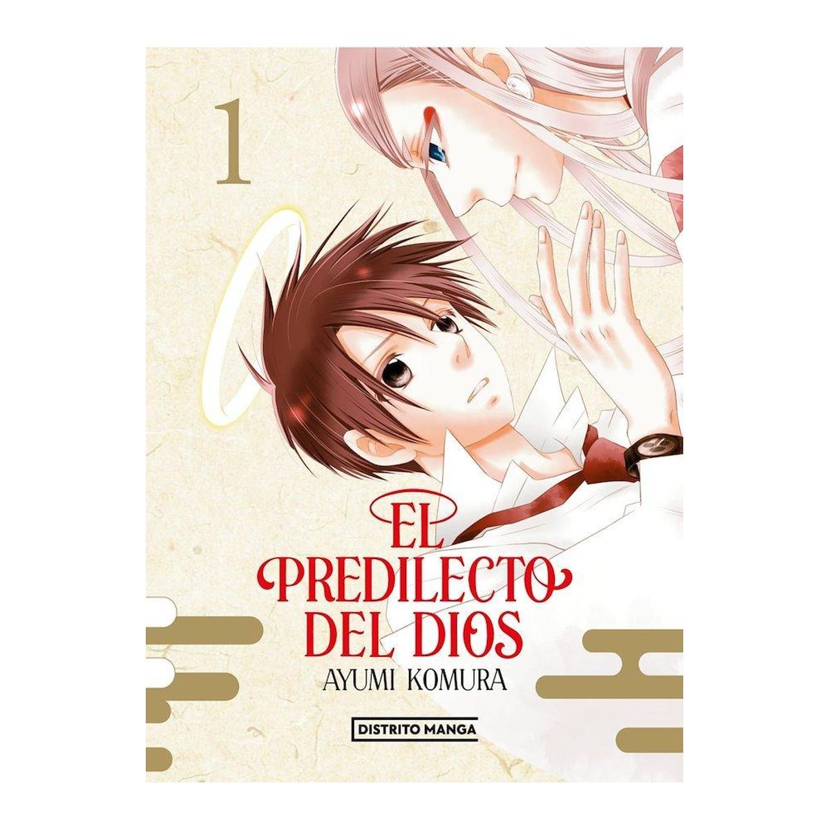 DISTRITO MANGA ESPAÑA - Manga El Predilecto De Dios 1 - Distrito Manga