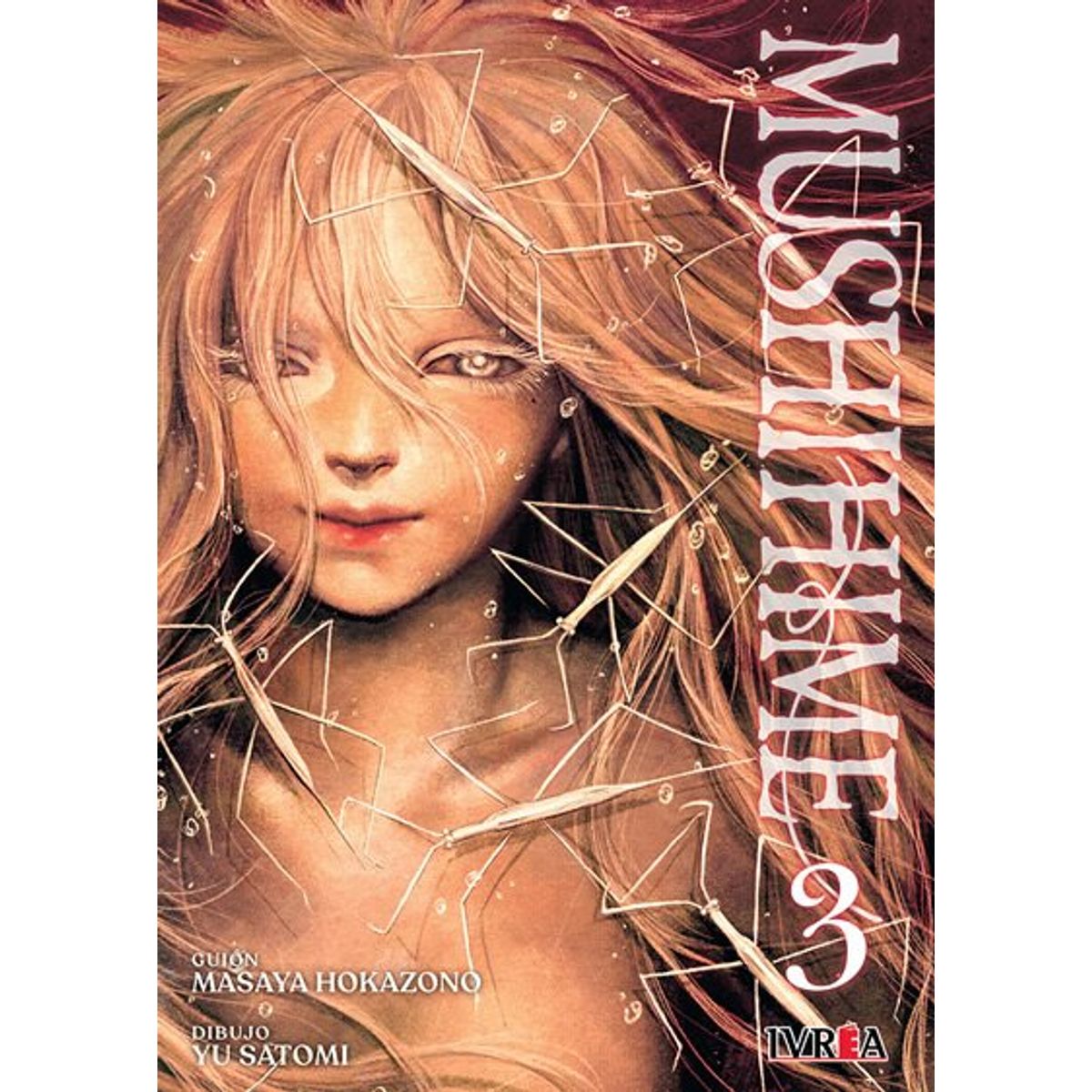 IVREA ARGENTINA - Manga Mushihime 3 - Ivrea Argentina