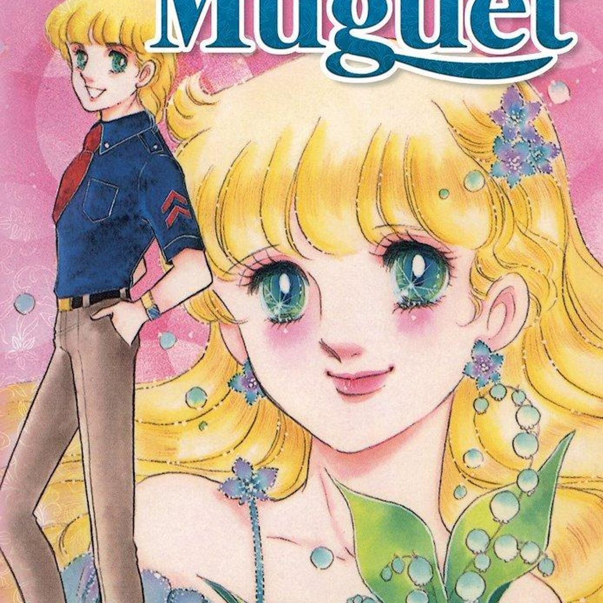 ARECHI ESPAÑA - Manga Premier Muguet 1 - Arechi
