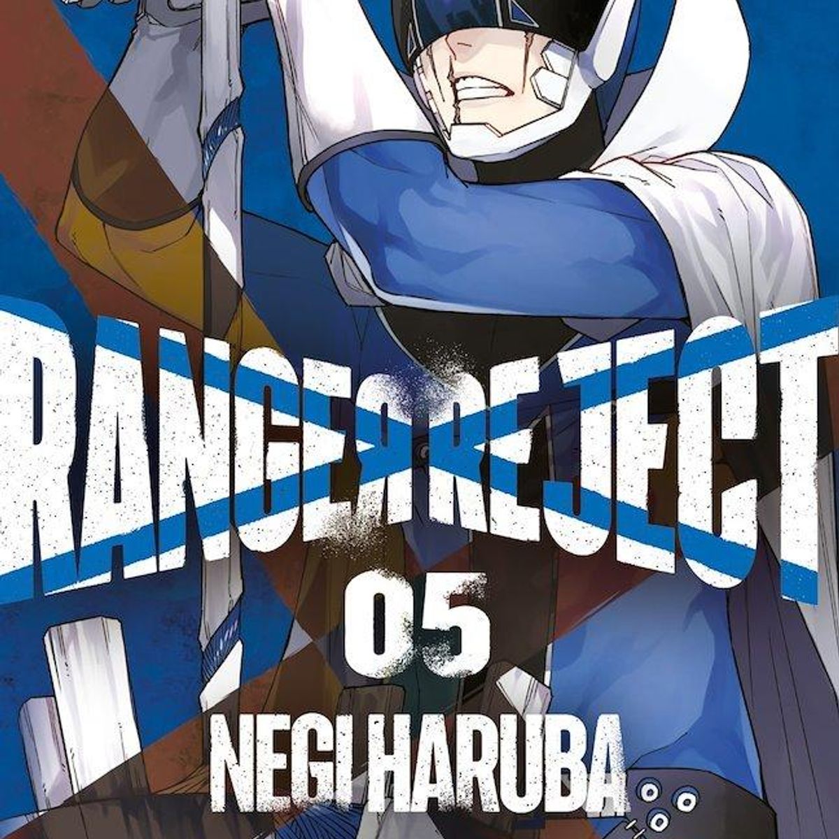 DISTRITO MANGA ESPAÑA - Manga Ranger Reject 5 - Distrito Manga