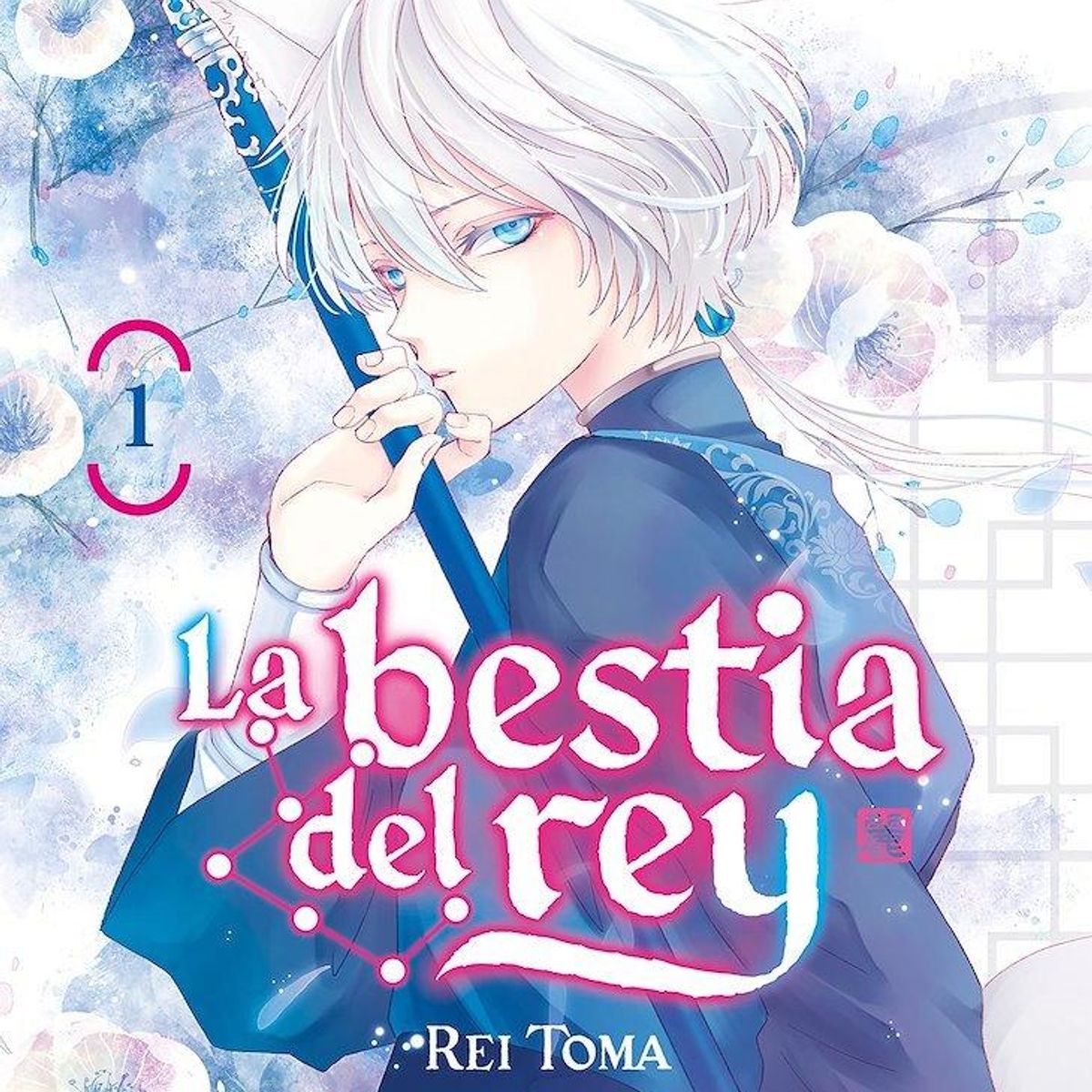 DISTRITO MANGA ESPAÑA - Manga La Bestia Del Rey 1 - Distrito Manga