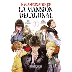 DISTRITO MANGA ESPAÑA - Manga Los Asesinatos De La Mansion Decagonal 1 - Distrito Manga