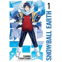 MILKY WAY ESPAÑA - Manga Snowball Earth 1 - Milky Way