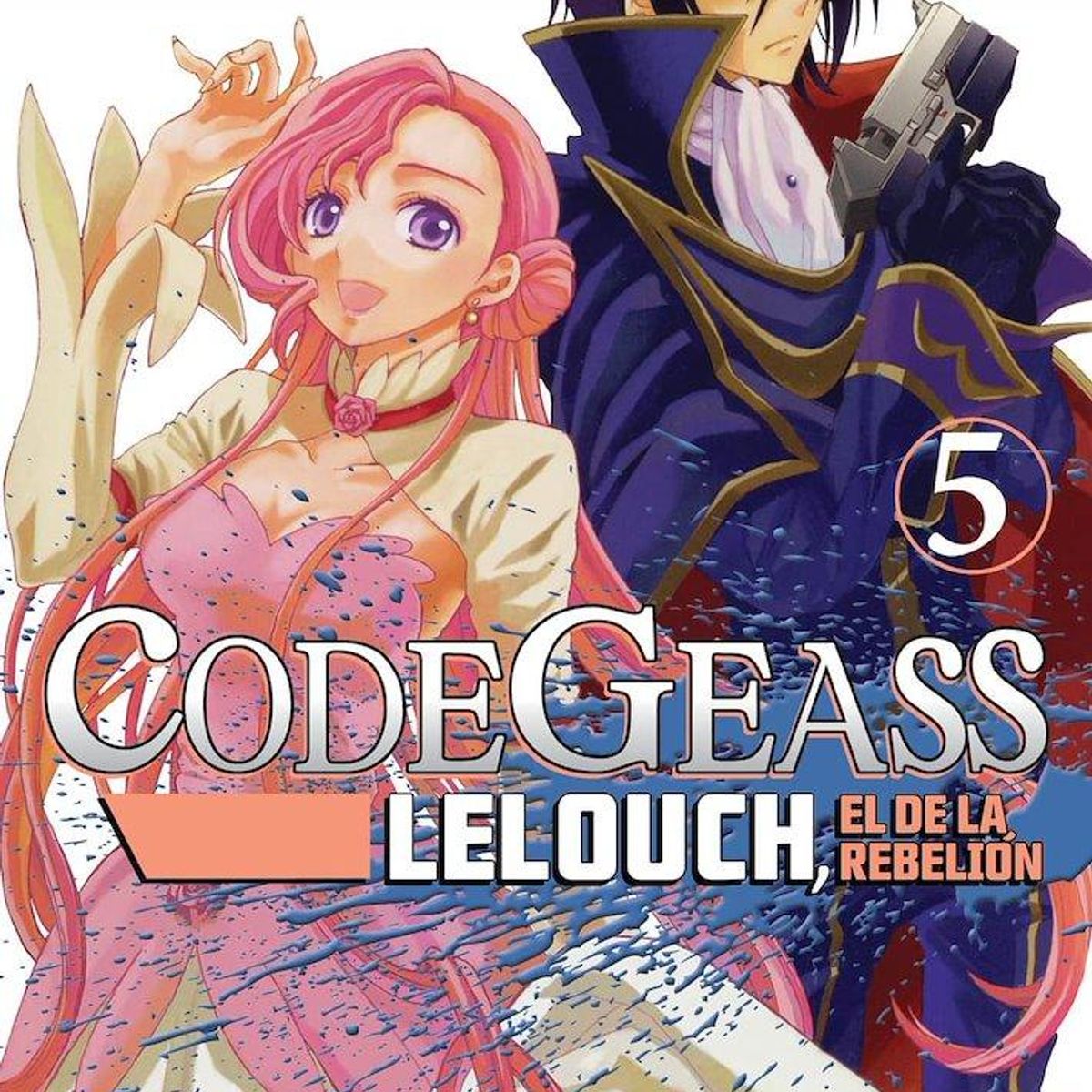 IVREA ARGENTINA - Manga Code Geass: Lelouch, El De La Rebelion 5 - Ivrea Argentina
