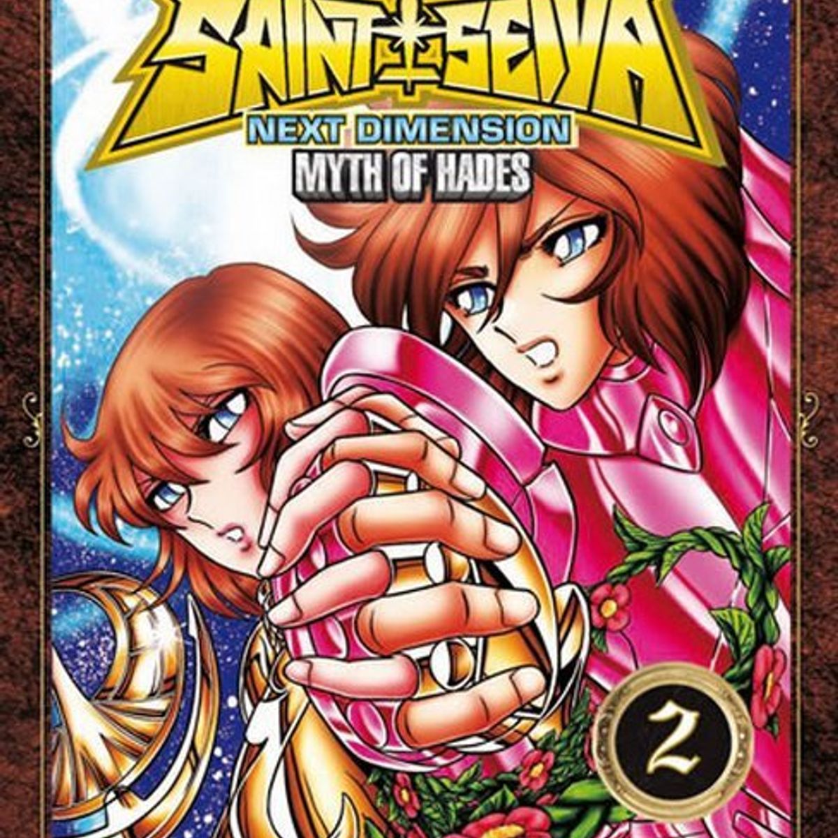 IVREA ARGENTINA - Manga Saint Seiya Next Dimension 2 - Ivrea Argentina
