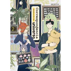 KITSUNE ESPAÑA - Manga Correspondencia Desde El Fin Del Universo 2 - Kitsune