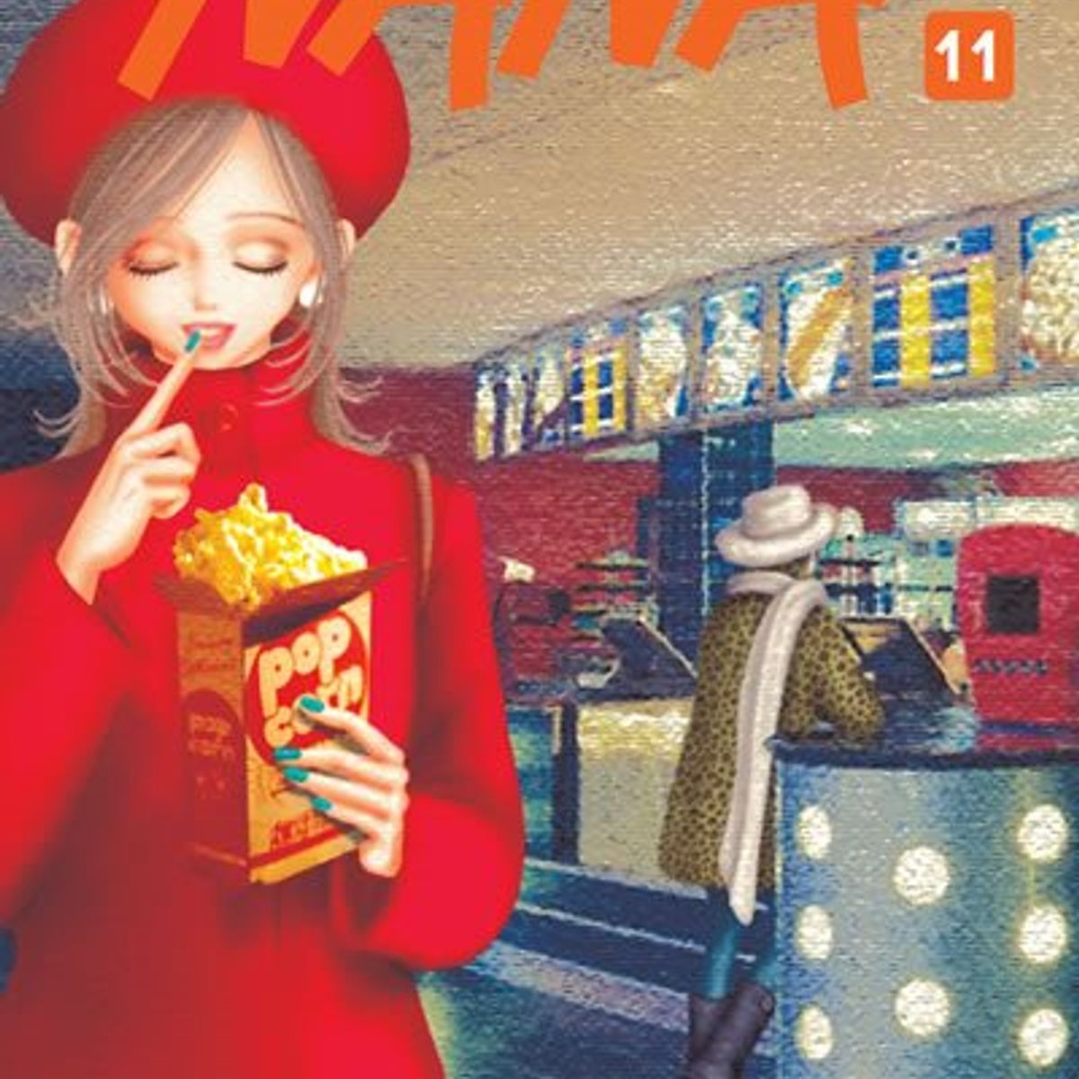 IVREA ARGENTINA - Manga Nana 11 - Ivrea Argentina