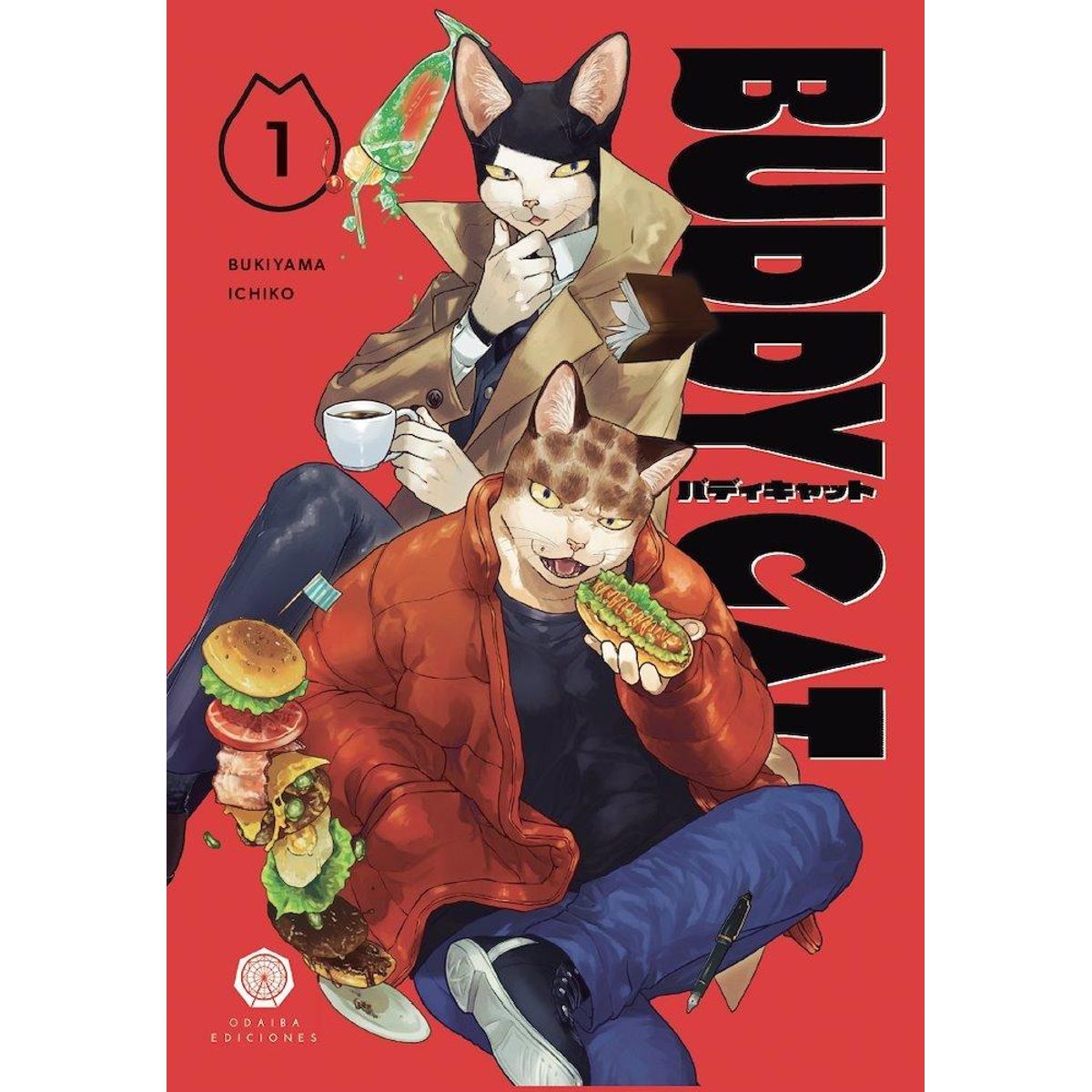 ODAIBA ESPAÑA - Manga Buddy Cat 1 - Odaiba