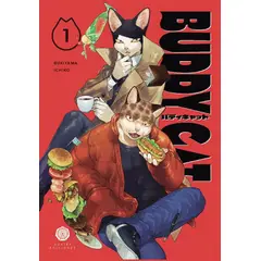 ODAIBA ESPAÑA - Manga Buddy Cat 1 - Odaiba