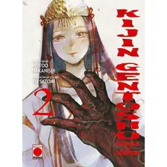 PANINI - Manga Kijin Gentosho Cazador De Demonios 2 - Comics