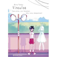 PLANETA ESPAÑA - Manga Vínculos que giran y se retuercen pero nunca desaparecen - Planeta Comic