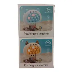 GENERICO - Juego de puzzle game machine popit