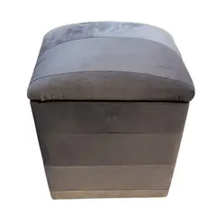 GENERICO - Pouf Baul Grises Bicolor Felpa 40x33x45 Rimar