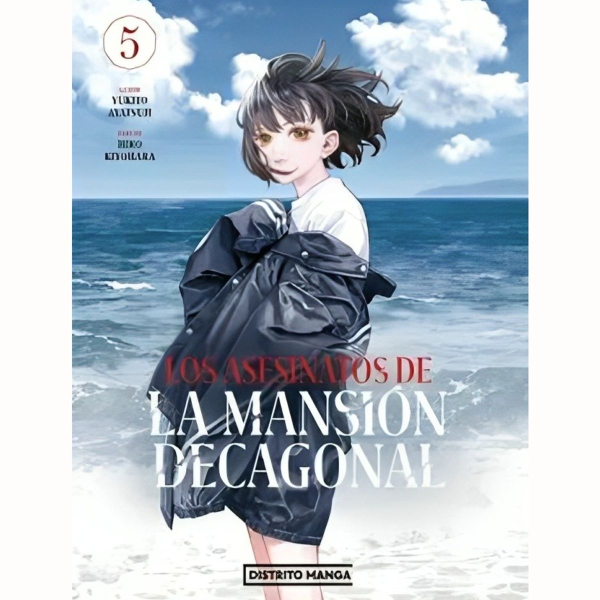 TOP10BOOKS - LIBRO Los Asesinatos De La Mansión Decagonal 5
