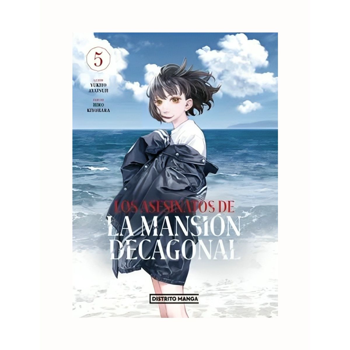 TOP10BOOKS - LIBRO Los Asesinatos De La Mansión Decagonal 5