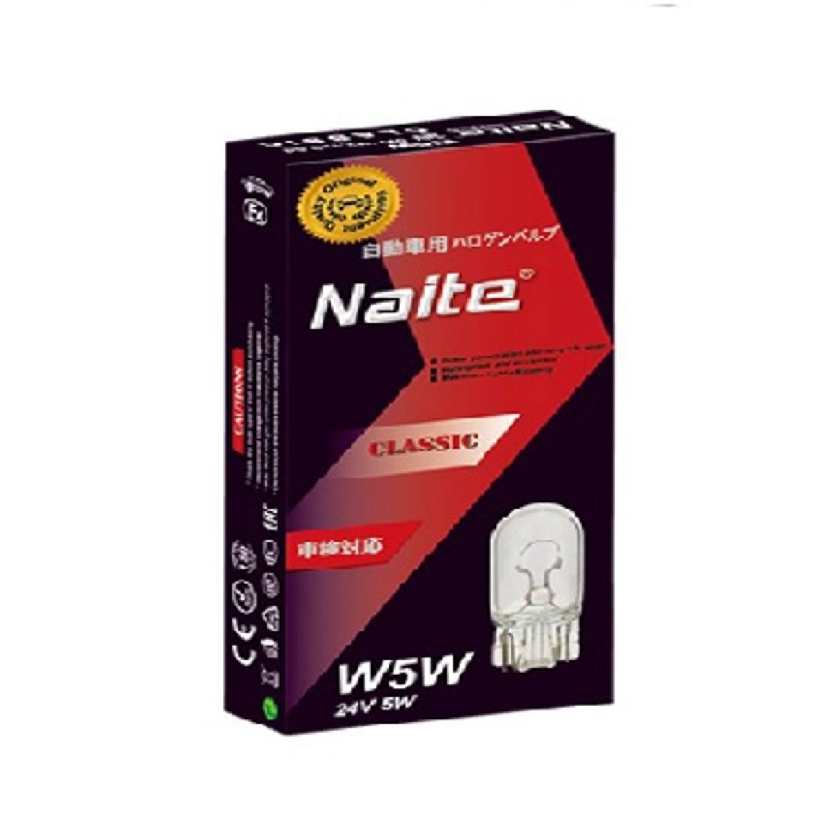 FLAMINGOS - Ampolleta T10 W5W 24V 5W