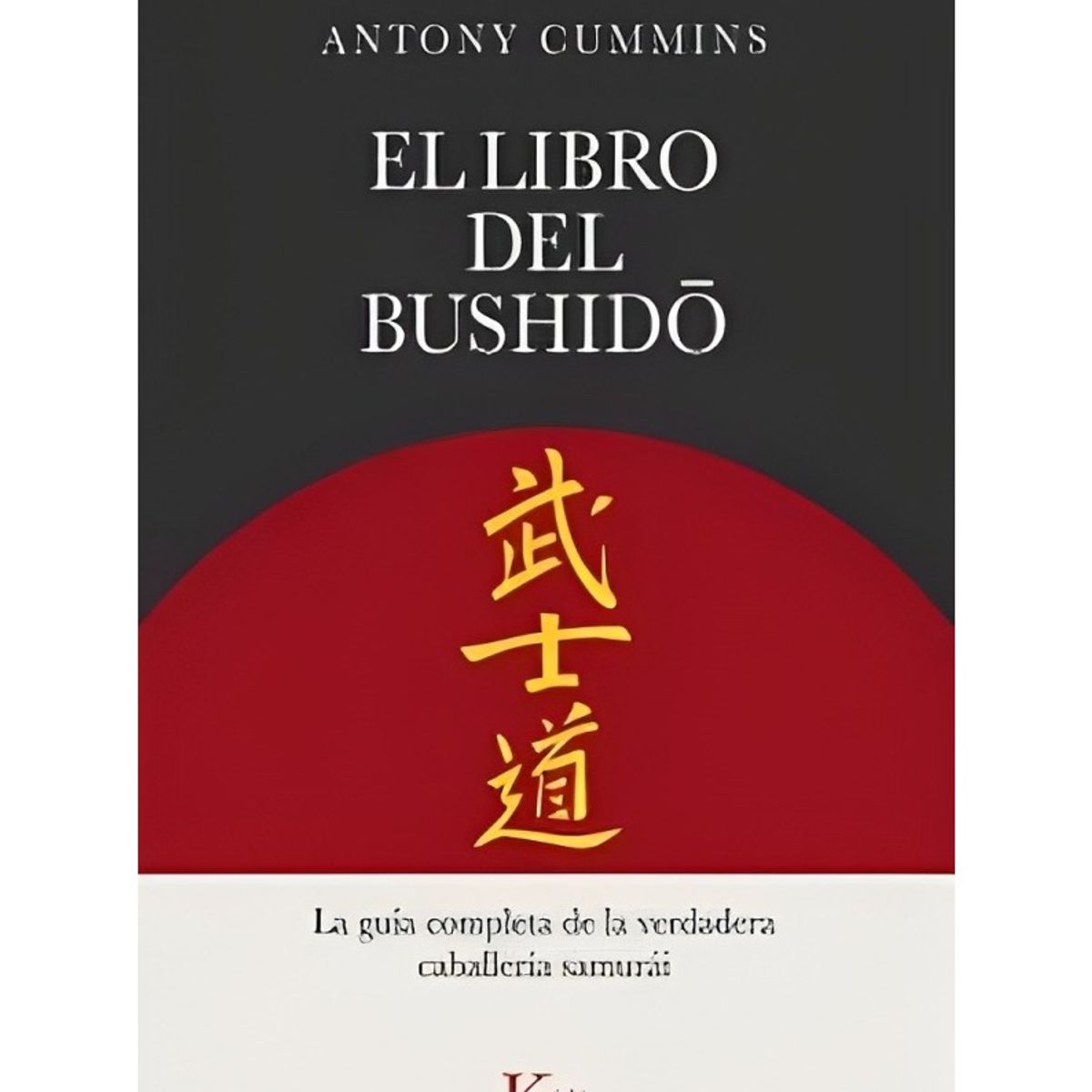 TOP10BOOKS - LIBRO El Libro Del Bushido - El Libro Del Bushido