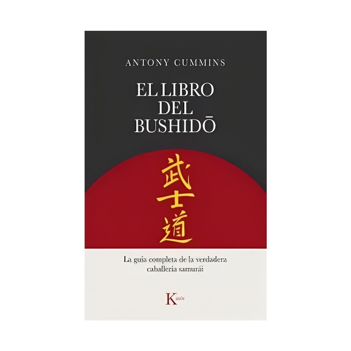 TOP10BOOKS - LIBRO El Libro Del Bushido - El Libro Del Bushido