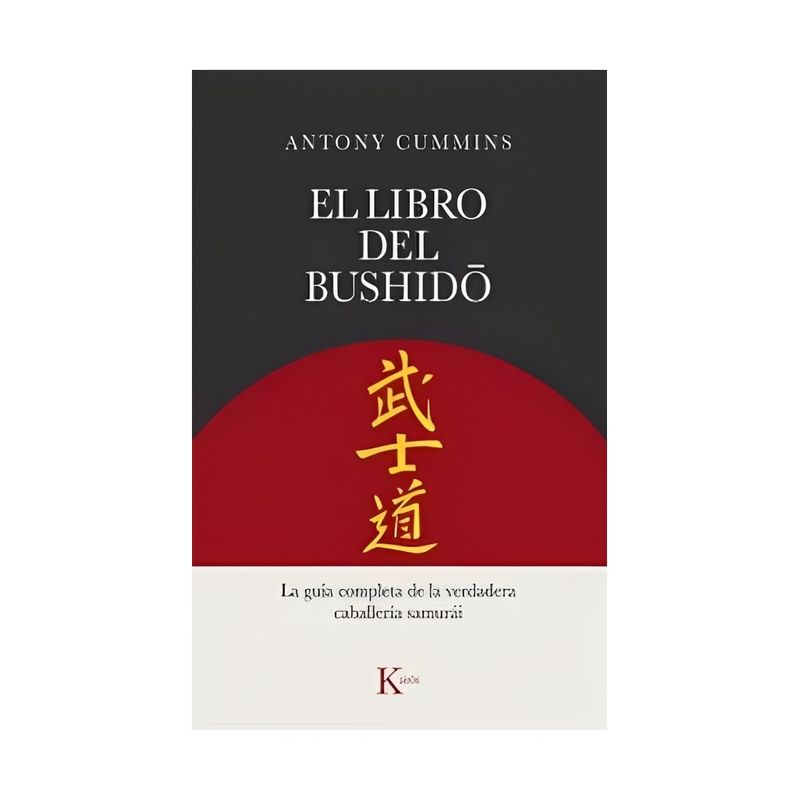 TOP10BOOKS - LIBRO EL LIBRO DEL BUSHIDO / ANTONY CUMMINS / PUCK