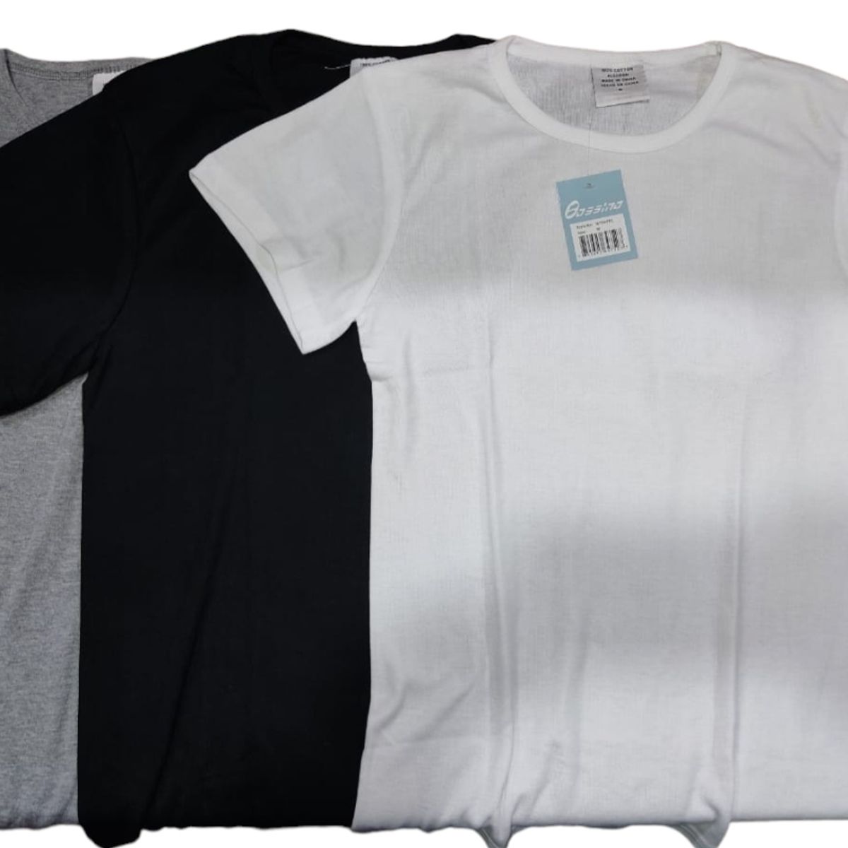 AGW - Pack 6 Camisetas 100% Algodón Hombre (blancas,gris,negras)