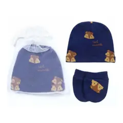 TEDMIMAK - Set de Regalo Gorro y Mitones Bebé Niño