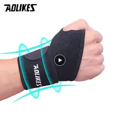 PLUSFIT - Muñequera Entrenamiento Elasticada Soft Aolike Negra