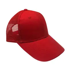 INDUSBORD - Jockey Gorro Trucker Con Malla y Canvas Variedad Colores