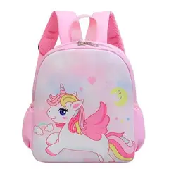 GENERICO - Mochila linda para bebe y niños 25 x 22 cm de poliéster