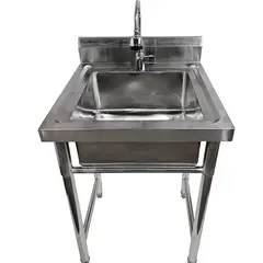 GENERICO - LAVAFONDO DE ACERO 60X60 CON LLAVE