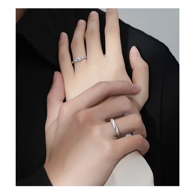 Imagen 2 del producto Anillos Plata S925 Ajustables Pareja Compromiso Matrimonio