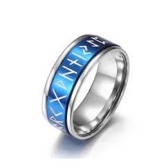 ZG JOYAS - Anillo Runas Vikingo Nórdico En Titanio Giratoria Fosforescente Hombre