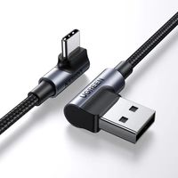 Cable Curvo USB-AUSB-C 3A MAX Trenzado 2M