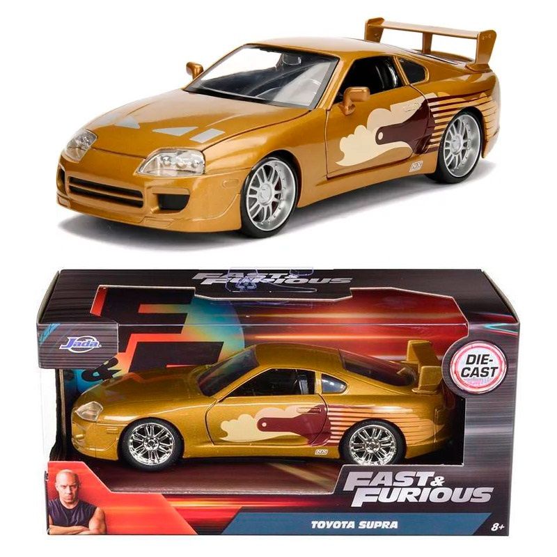 JADA TOYS - Auto Coleccion Toyota Supra Rapido Y Furioso Esc 132 # 99542