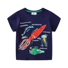 JUMP KIDS - Poleras de Algodón Manga Corta para Niños