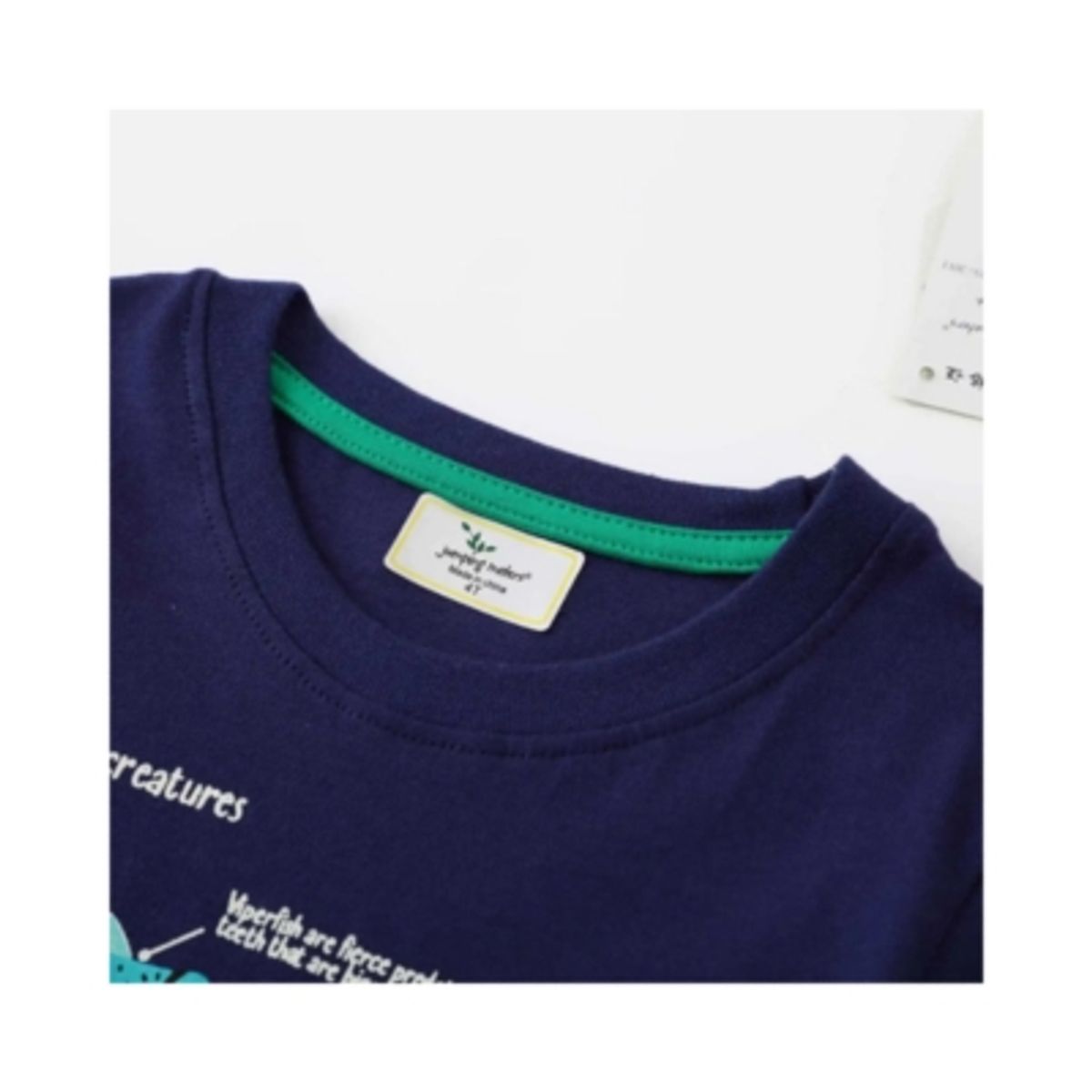 JUMP KIDS - Poleras de Algodón Manga Corta para Niños Jump Kids