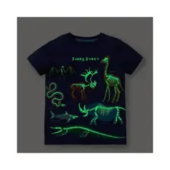 JUMP KIDS - Poleras de Algodón Manga Corta para Niños