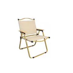 GENERICO - Silla Plegable Portátil Camping Playa Picnic Beige